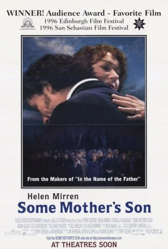 Сыновья (1996)